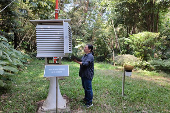 黨建引領(lǐng) 科技賦能 繪就綠美廣州新畫卷——市園科院專題研討“綠美廣州五年行動(dòng)計(jì)劃”