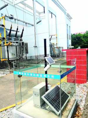 桂林 讓電磁輻射監(jiān)測“可視化”，守護綠水青山中的電磁環(huán)境安全