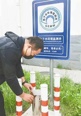 鄭州實踐 打好凈土保衛(wèi)戰(zhàn)，守護“放心糧”與“安心居”