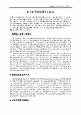 軟件開發與代理 攜手掘金變態手游市場，共享行業紅利