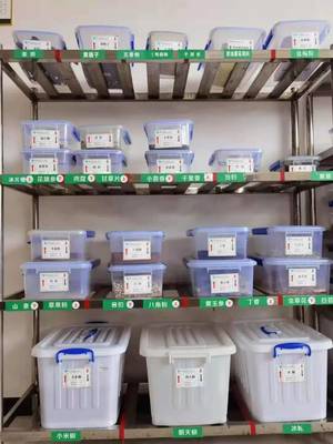 “六?！惫芾砺涞厣?健康餐飲管理升級——成州國際大酒店管理創(chuàng)新出新招
